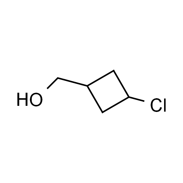 3-氯环丁烷甲醇