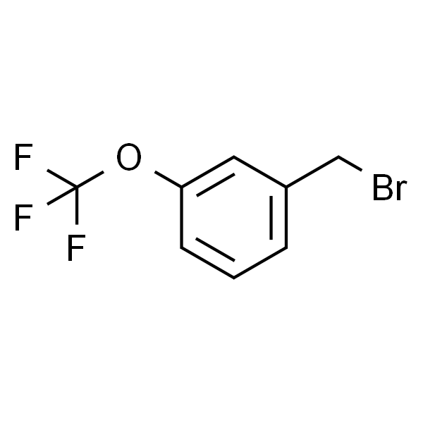 3-(三氟甲氧基)溴苄