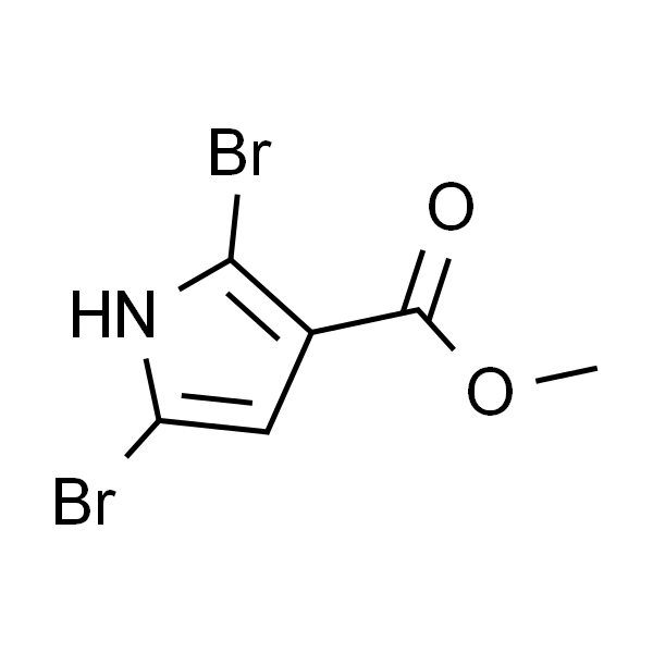 2，5-二溴-1H-吡咯-3-羧酸甲酯