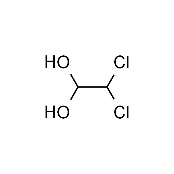 二氯乙醛水合物
