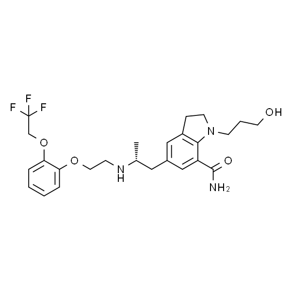 (-)-1-(3-羟丙基)-5-[(2R)-2-[[2-[2-(2,2,2-三氟乙氧基)苯氧基]乙基]氨基]丙基]-2,3-二氢-1H-吲哚-7-甲酰胺