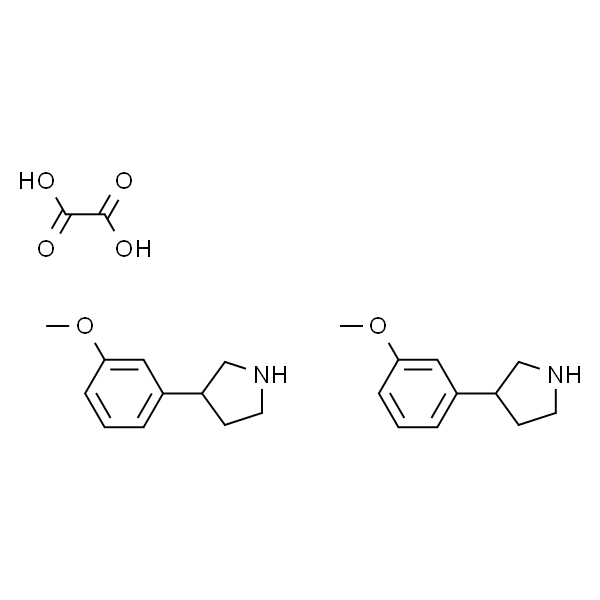 3-(3-甲氧基苯基)吡咯烷草酸盐