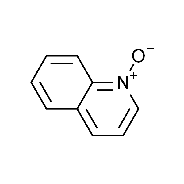 喹啉-N-氧化物