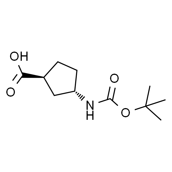 (1S,3S)-3-((叔丁氧羰基)氨基)环戊烷甲酸
