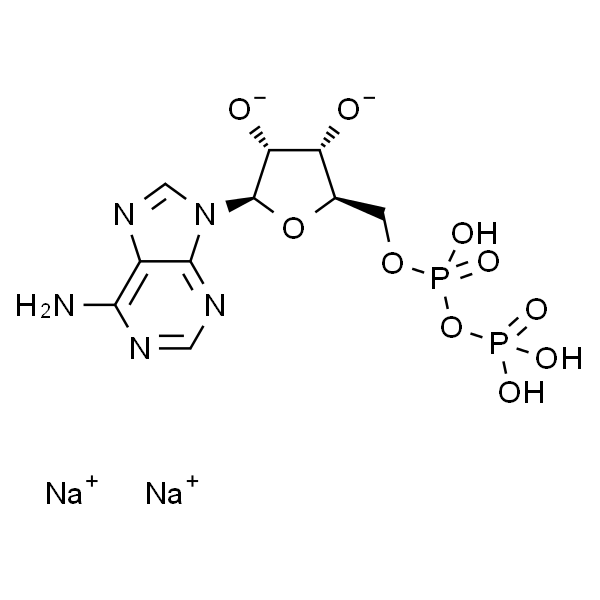 腺苷-5'-二磷酸钠盐水合物