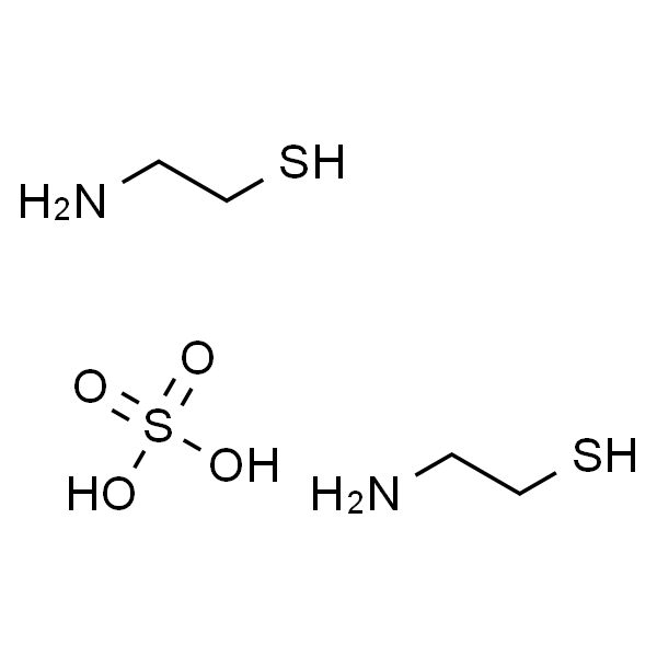 胱胺硫酸盐 水合物