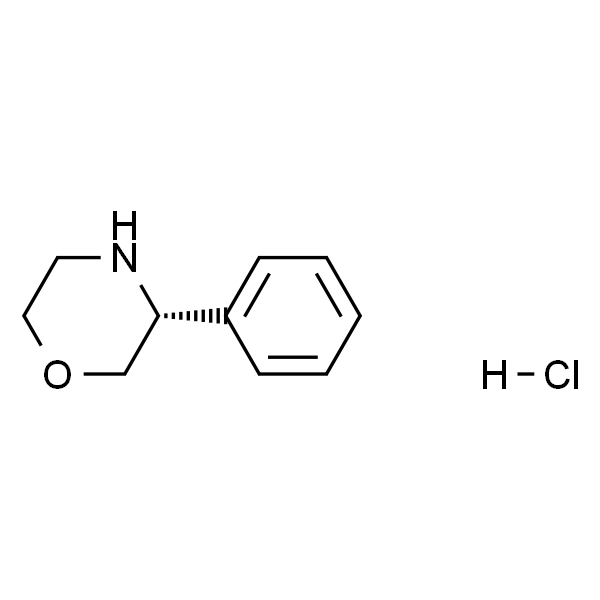 (R)-3-苯基吗啉盐酸盐