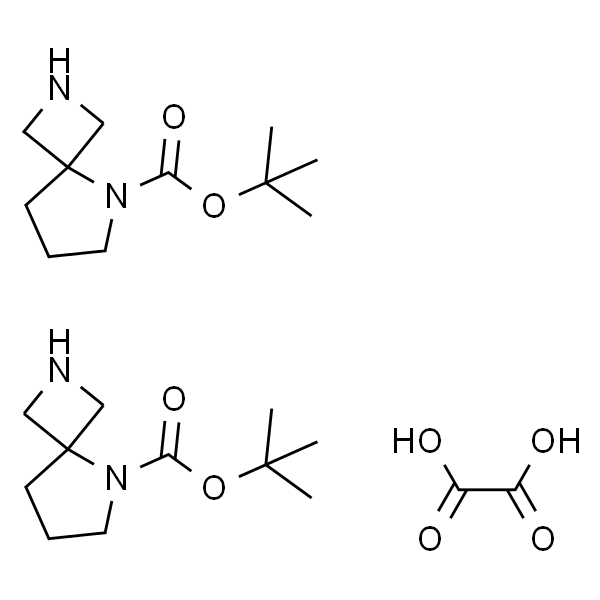 2,5-二氮杂螺[3.4]辛烷-5-羧酸叔丁酯半草酸盐