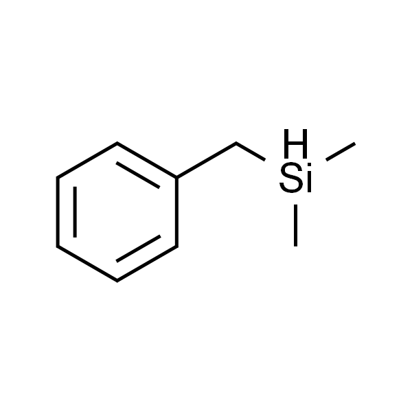 苄基二甲基硅烷