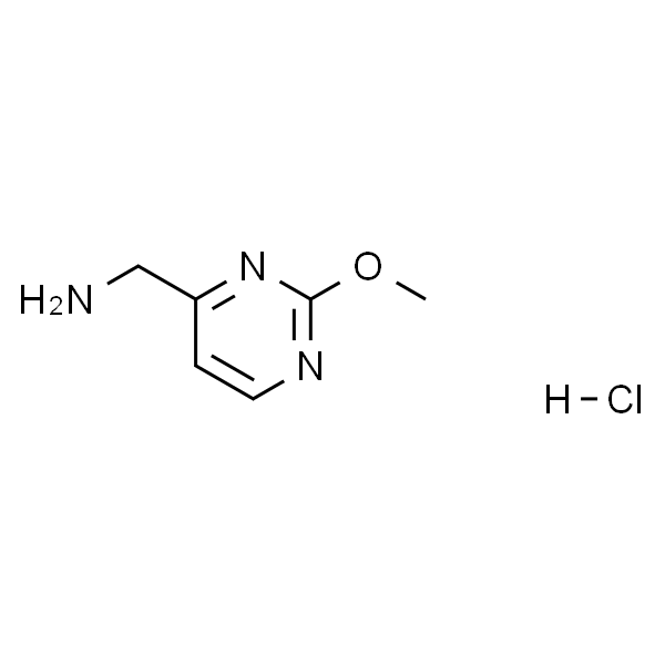 (2-甲氧基嘧啶-4-基)甲胺盐酸盐