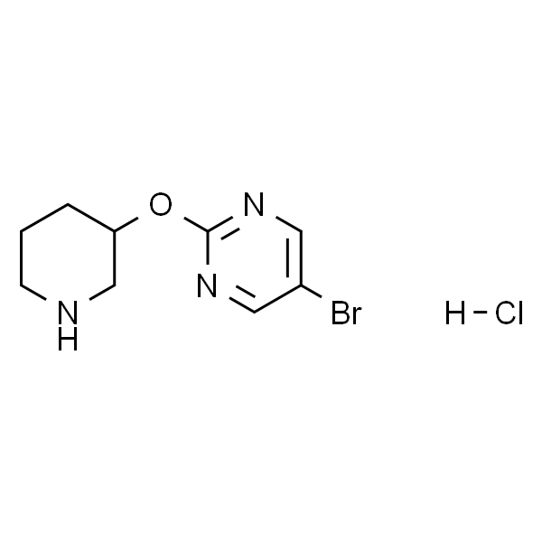 5-溴-2-(哌啶-3-基氧基)嘧啶盐酸盐