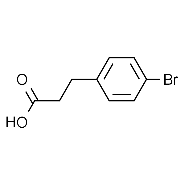 3-(4-溴苯基)丙酸