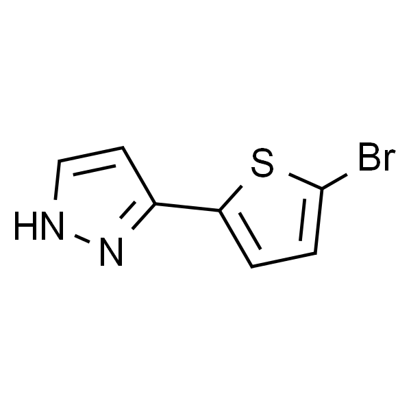 5-(5-溴噻吩-2-基)-1H-吡唑