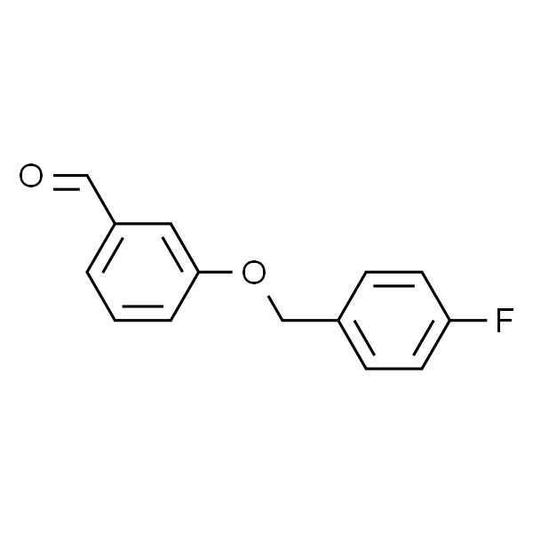 3-((4-氟苄基)氧基)苯甲醛