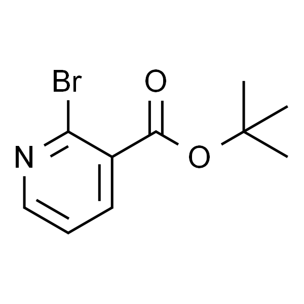 2-溴烟酸叔丁酯