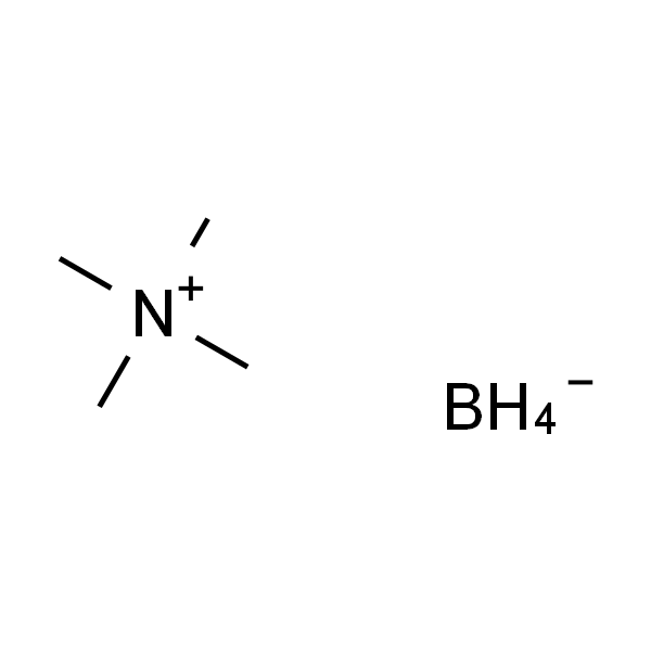 四甲基四氢硼酸铵