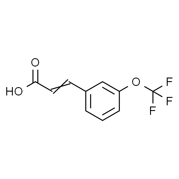 3-(3-(三氟甲氧基)苯基)丙烯酸