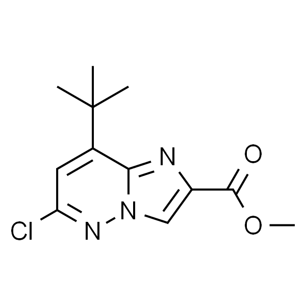 8-(叔丁基)-6-氯咪唑并[1,2-b]吡啶-2-羧酸甲酯