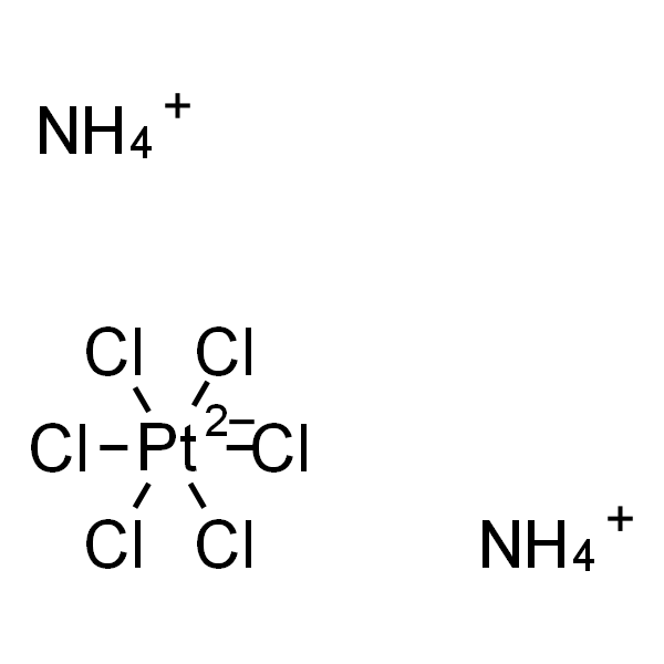 氯铂酸铵