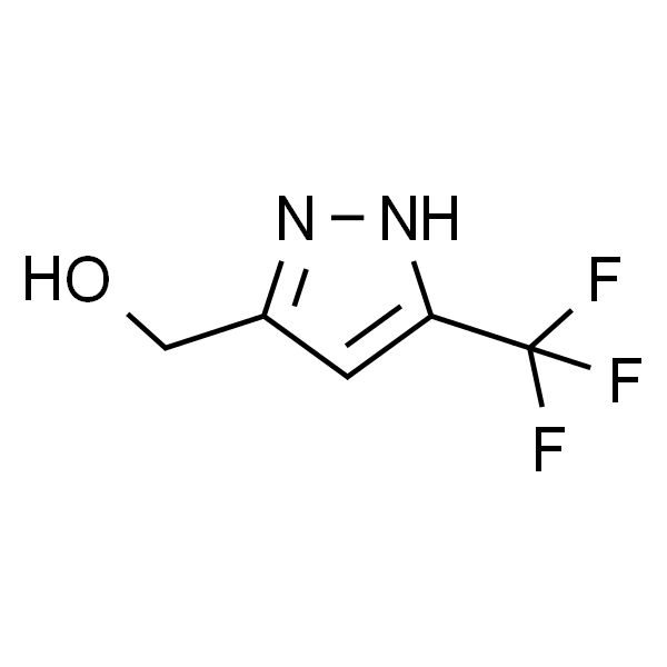 (3-(三氟甲基)-1H-吡唑-5-基)甲醇