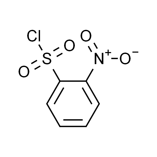邻硝基苯磺酰氯
