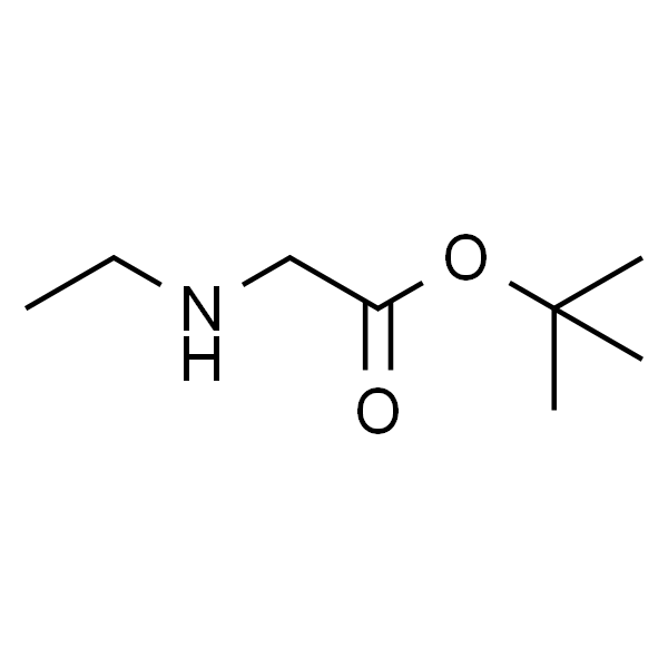 2-(乙基氨基)乙酸叔丁酯