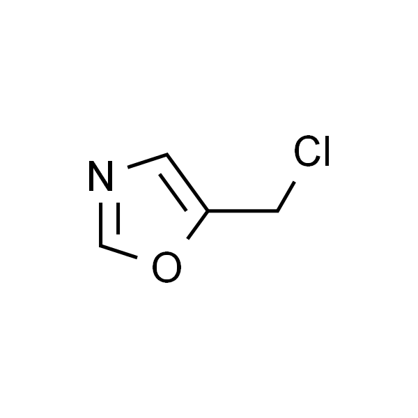 5-氯甲基恶唑