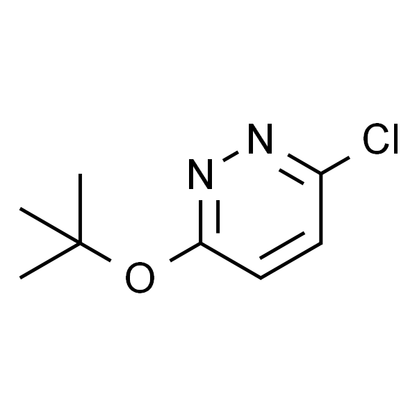 3-叔丁氧基-6-氯哒嗪