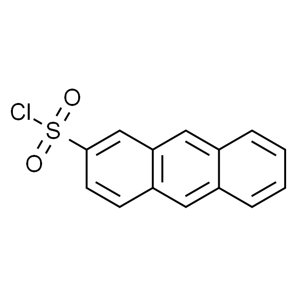 2-蒽磺酰氯