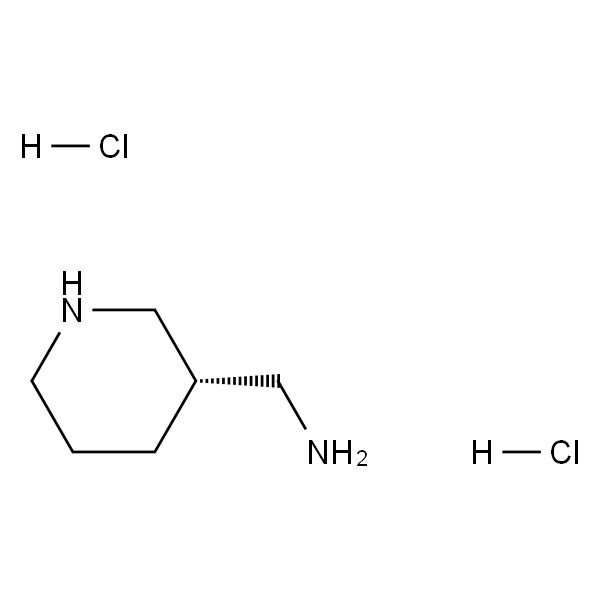 (S)-哌啶-3-甲胺二盐酸盐