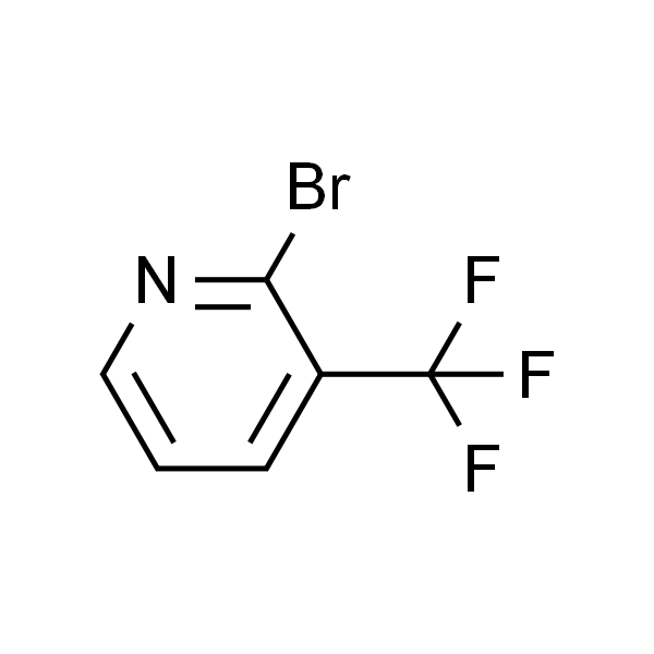 2-溴-3-(三氟甲基)吡啶