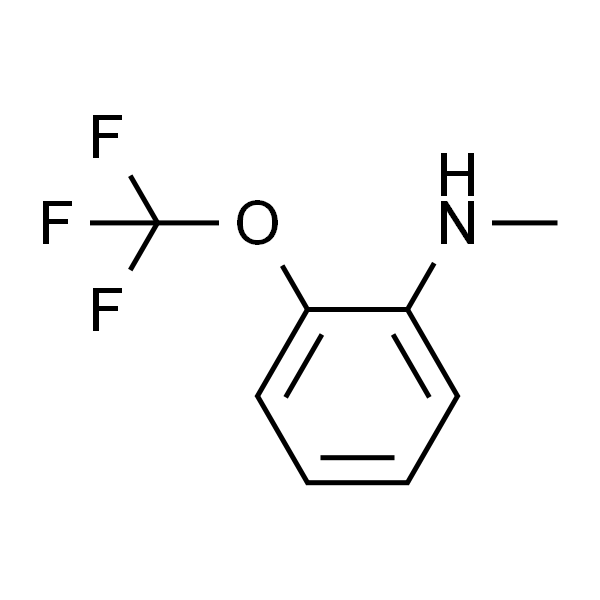 N-甲基-2-(三氟甲氧基)苯胺