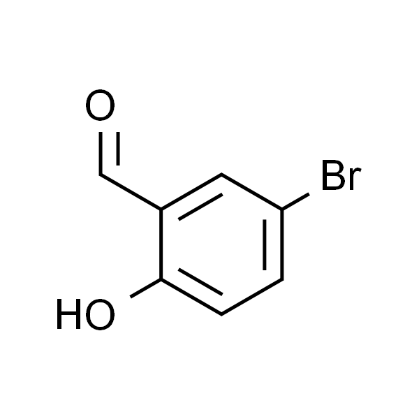 5-溴水杨醛