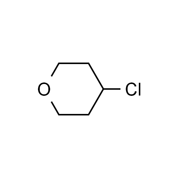 4-氯四氢-2H-吡喃