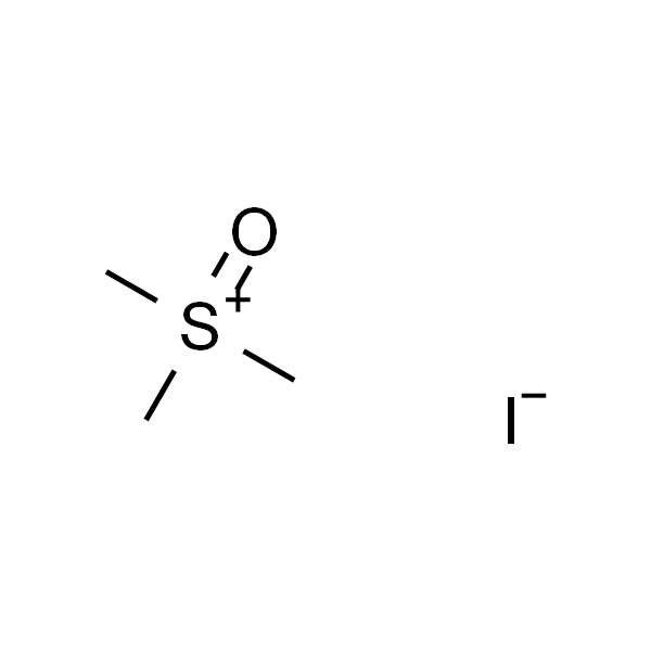 三甲基碘化亚砜