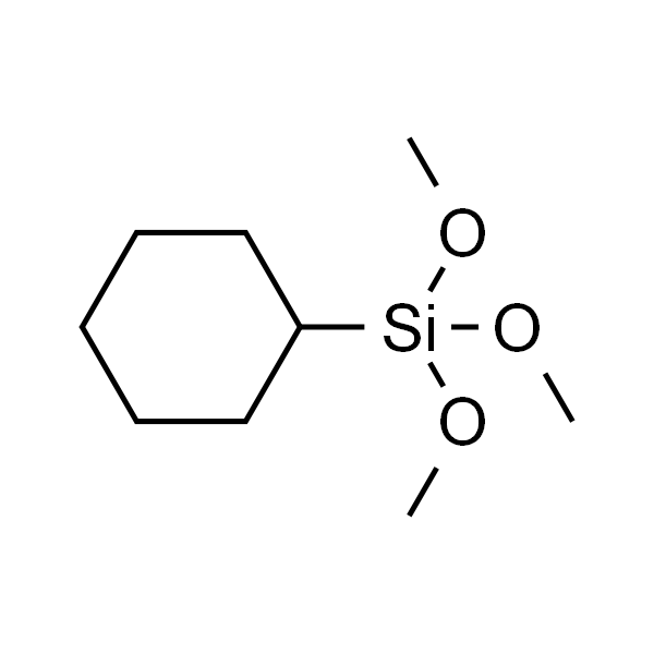 环己基三甲氧基硅烷