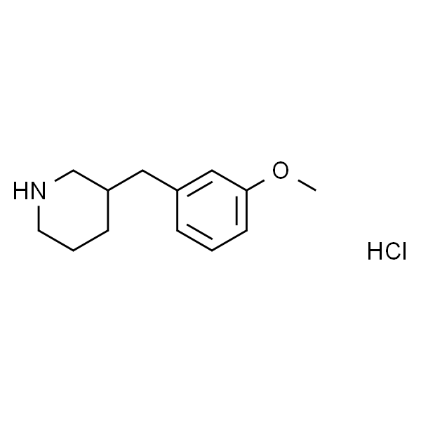 3-(3-甲氧基苄基)哌啶盐酸盐