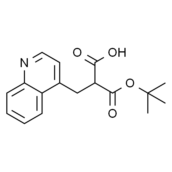 3-(叔丁氧基)-3-氧代-2-(喹啉-4-基甲基)丙酸