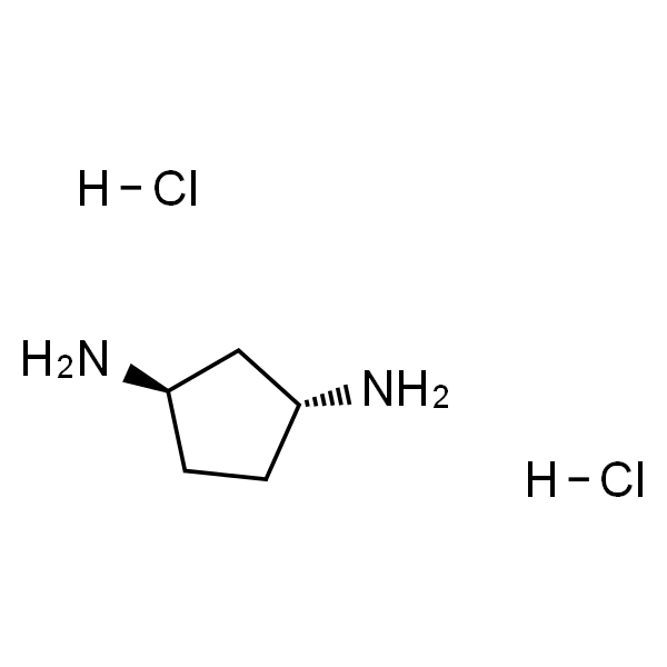 反式环戊烷-1,3-二胺二盐酸盐