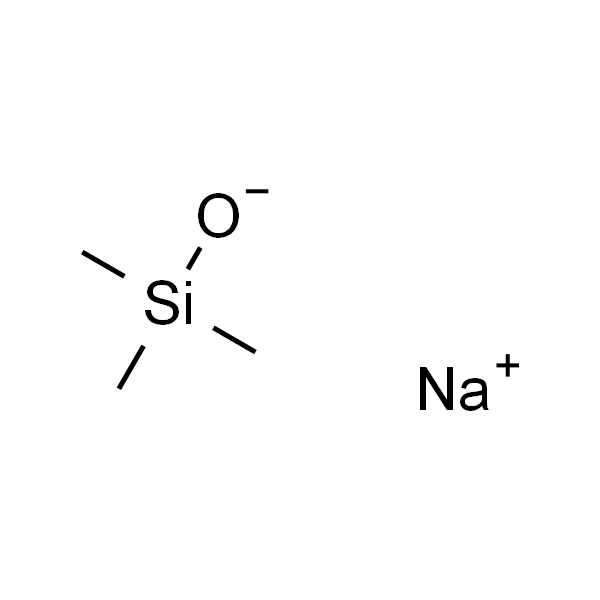 三甲基硅氧基钠