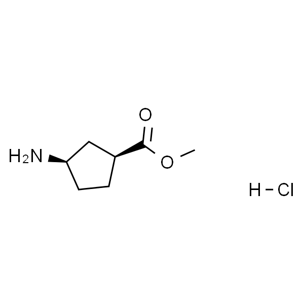 (1S,3R)-3-氨基环戊烷甲酸甲酯盐酸盐