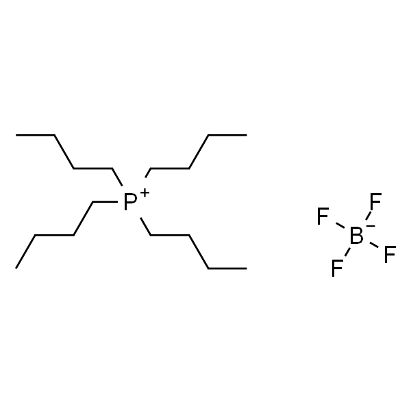 四丁基四氟硼酸膦