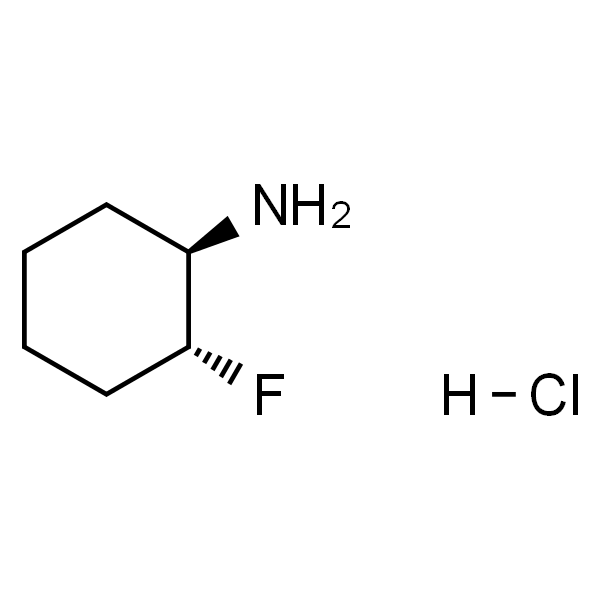 (1R,2R)-2-氟代环己胺盐酸盐