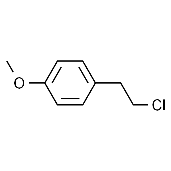 4-(2-氯乙基)苯甲醚