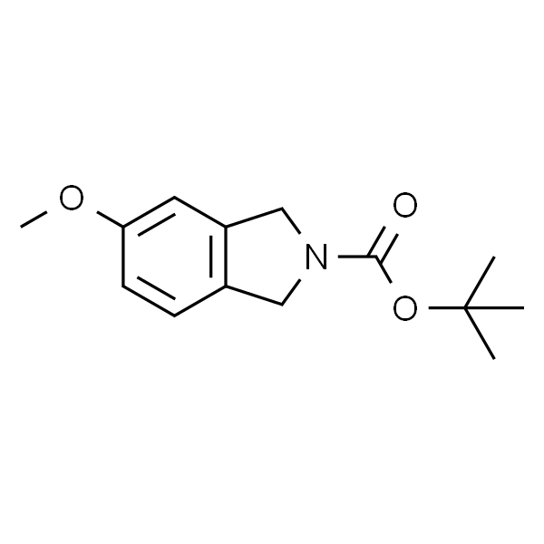 5-甲氧异吲哚啉-2-羧酸叔丁酯