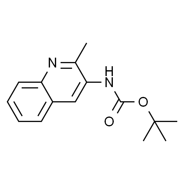 (2-甲基喹啉-3-基)氨基甲酸叔丁酯