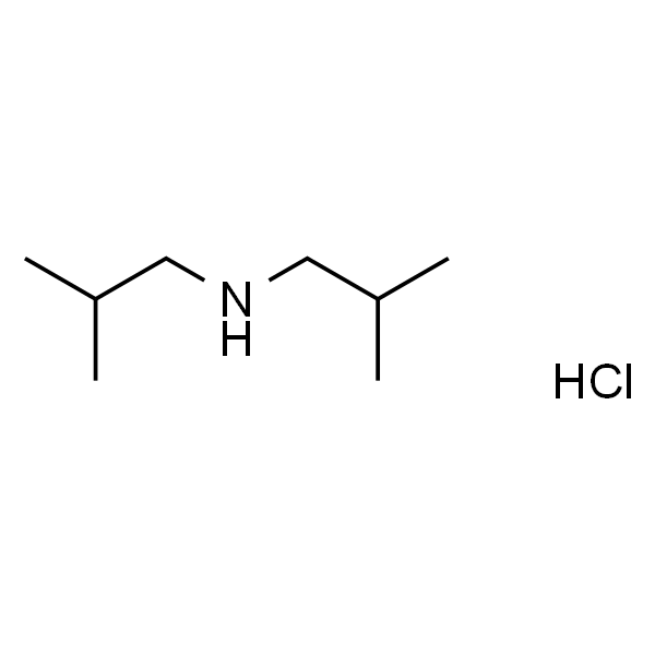 二异丁胺盐酸盐