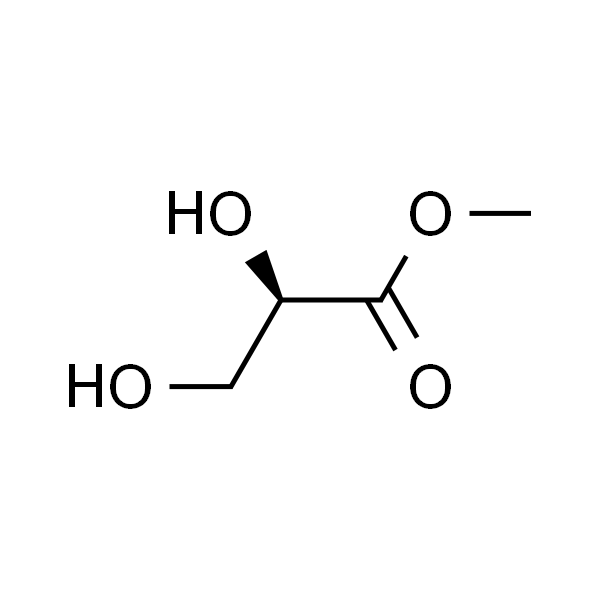 (R)-2,3-二羟基丙酸甲酯