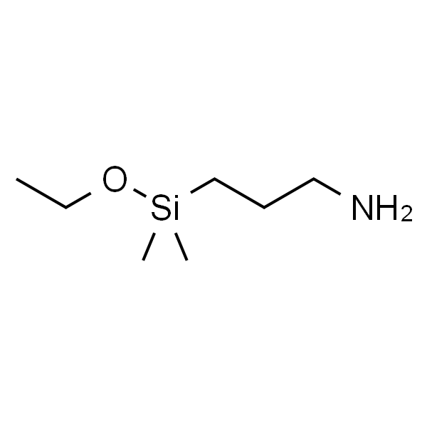 (3-氨基丙基)二甲基乙氧基硅烷