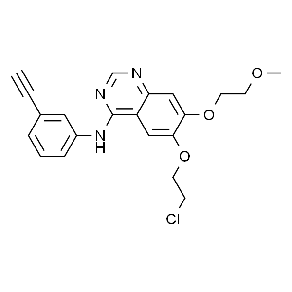 Erlotinib impurity B
